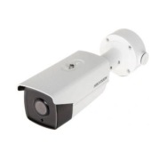 Kamera IP Hikvision DS-2CD4A26FWD-IZS/P