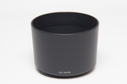 Sony ALC-SH115 - Osłona przeciwsłoneczna - do obiektywu 55-210mm
