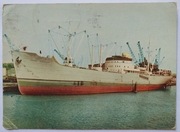 M/S EDWARD DEMBOWSKI