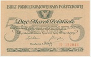5 marek 1919  ser.D "majowe" stan 1/1-