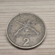 Moneta kolekcjonerska Grecka 