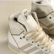 Adidas roz.44 2/3