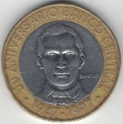 Dominikana 5 pesos peso 1997 - 23 mm 50-lecie Banku Centralnego nr 1