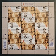 Fi: 5360 arkusz [ ] kasowany. Armia Andersa - Szlak Nadziei.