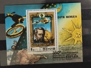 Znaczki lokalny- Kosmos - Korea 1980