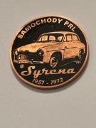 Syrena. Miedź. Moneta  fi 35 mm. Gyges