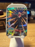 Great Ape Son Goku, Struggle in the Devil’s Castle SR BT29-045 Dragon Ball