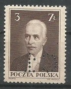 Polska znaczek firmowy fi 209 czysty