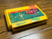 Kartridż do Pegasus LG06 Bilard Pool