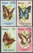 Znaczki używane Fauna  Owady  Motyle 1988 z Kenia