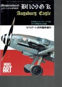 Messerschmitt Bf-109 Augsburg Eagle Seria Model Art