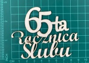 Scrapek napis 65 rocznica ślubu  LBA00073