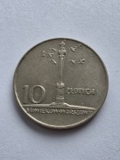 10 zł Kolumna Zygmunta 1966 Mała
