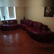 Piękny skórzany narożnik , skora naturalna !!!