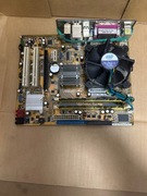 Płyta główna ASUS P5KPL-VM + cpu 2 QUAD 2.5 GHz + RAM 2x 2GB DDR2 800 MHz