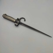 Bagnet LEBEL Rosalie 1886, I Wojna Światowa- stan idealny