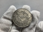 5 Franków 1885 Szwajcaria , Festyn strzelecki w Bernie