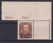 Fi 523 Groszy T3  ** , narożny z ozn.walca, b.ładny stan, 