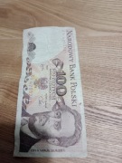 100 1979 Seria GS