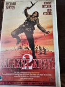 Żelazny Krzyż 2 kaseta VHS 
