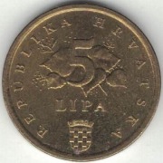 Chorwacja 5 lipa lip 1995 - 18 mm - nr 1