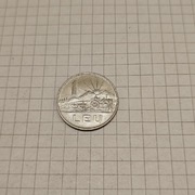1 Lej 1966 Rumunia