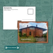 Seria z biletem: stacja Damasławek