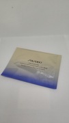 Shiseido vital perfection eye mask platki pod oczy