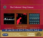 KING CRIMSON The Collectors’ King Crimson Vol. 4 Japan 3CD Box