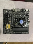 Płyta główna Asus Q170M-C + i5 7400 + 32GB RAM DDR4 + chłodzenie 