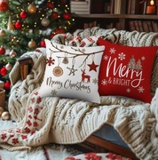 Poszewki na poduszki ŚWIĄTECZNE Zestaw 2szt, 45cm