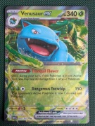 Venusar EX (MEW 3)