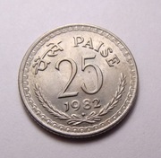 Indie 25 paisa 1982 Bombaj PIĘKNA! BARDZO RZADKA!
