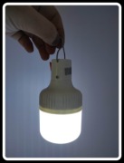 Nowa lampka latarenka trzy tryby świecenia usb biwak