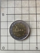 500 riali Irańskich z 2005 (1384)