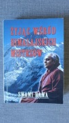 SWAMI RAMA - ŻYJĄC WŚRÓD HIMALAJSKICH MISTRZÓW, BDB-