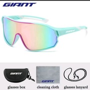 Okulary przeciwsłoneczne Giant