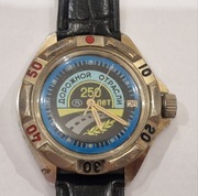 WOSTOK VOSTOK CCCP USSR 250 lat Straży Pożarnej Okolicznościowy
