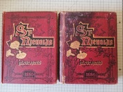 Mały Lord Burnett - zbiór wydań St. Nicholas Magazine