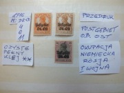 3szt. znaczki Mi 4 ** przedruk OST Niemcy ROSJA CARSKA 1916 GERMANIA Rzesza