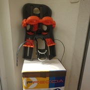 Fotelik rowerowy Bellelli Freccia na przód