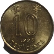 Hong Kong 10 cents z 1998 roku - OBEJRZYJ MOJĄ OFERTĘ