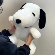 30cm Maskotka Snoopy Słodka Pluszowa Zabawka dla Dzieci