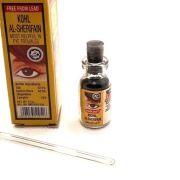 Kohl kajal do oczu w proszku oryginalny arabski