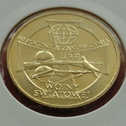 2 zł 60-ta Rocznica Zakończenia II Wojny Świat.   