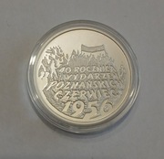 10 zł 40. Rocznica Wydarzeń Poznańskich 1956