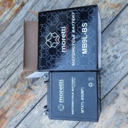 Akumulator 12 7 Ah motocykl skuter