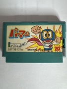 Paaman: Enban Wo Torikaese - gra na Nintendo Famicom / Pegasus / NES
