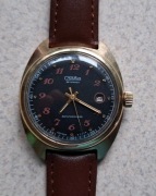 Pozłacany zegarek mechaniczny "Slava" ZSRR 