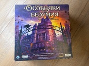 Mansions of Madness: Second Edition (rus)